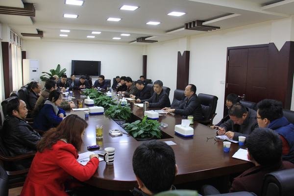 工程局機(jī)關(guān)召開中層以上干部會(huì)議