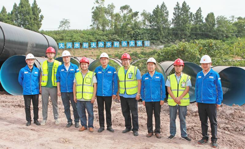 鋪展合作新畫卷，匠心勾勒精品工程——資陽石油鋼管有限公司到資中三黃支渠項目部開展業務交流活動