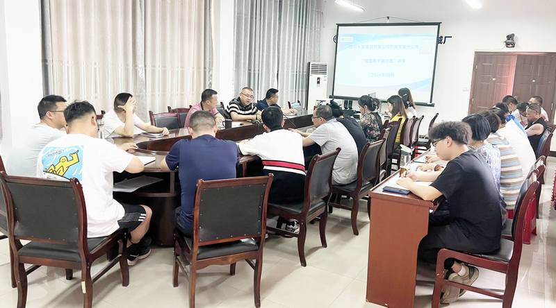 水發建設能手面對面——講日常安全生產、隱患排查
