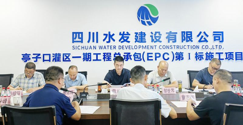 袁斌調研川東部分在建項目