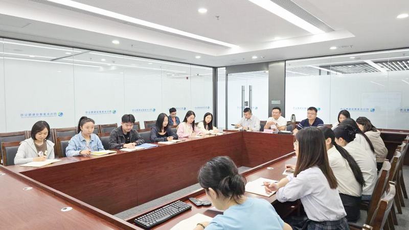 公司團(tuán)委組織召開青年理論學(xué)習(xí)小組學(xué)習(xí)暨 愛國主義教育學(xué)習(xí)會